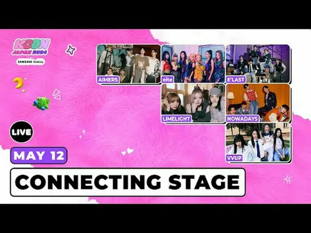 [#KCONJAPAN2024] DATE: 2024.5.10-12 (FRI-SUN)For more KCON JAPAN 2024 LIVE_ _  S