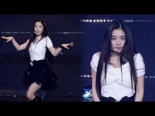 240516 Red Velvet_  IRENE_  ファンカム by 스피넬 * 編集しないでください、再アップロードしないでください