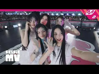 [セルフィームービー] ILLIT_  - 磁気[Selfie MV] ILLIT_ _  - Magnetic | KCON JAPAN 2024磁石のように