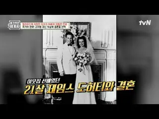 テレビでストリーミング: 152回|ハリウッドに抵抗した最初の女優！マリリン・モンロー〈裸の世界史〉 [火]夜10:10 tvN放送 #裸の世界史 #ウンジウォ