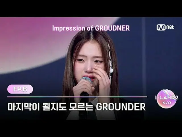 テレビでストリーミング: ▶ Instagram: ▶ YouTube: 📢詳細については、Mnet Plus()で確認してください