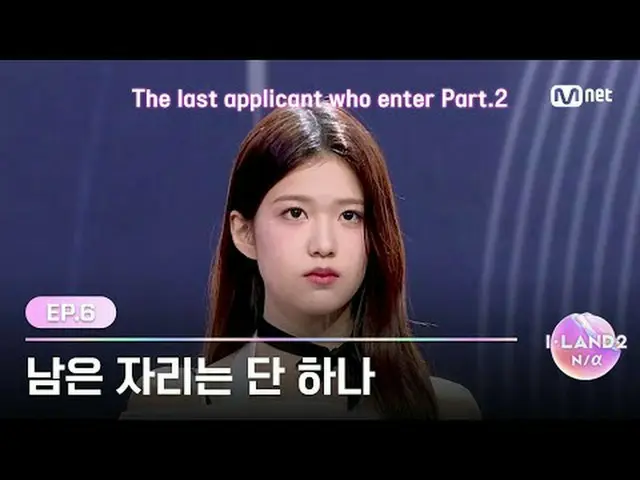 テレビでストリーミング: ▶ Instagram: ▶ YouTube: 📢詳細については、Mnet Plus()で確認してください