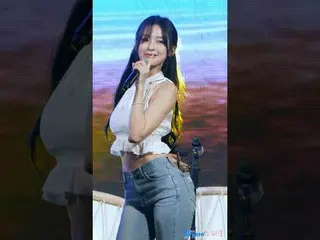 240522 OH MY GIRL_  ARIN ファンカム by 스피넬 * 編集しないでください、再アップロードしないでください