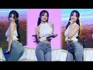 240522 OH MY GIRL_  ARIN ファンカム by 스피넬 * 編集しないでください、再アップロードしないでください
