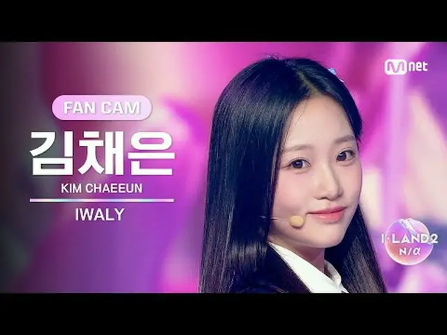 ✅5/30(木)夕方8時50分 - 未放分拡張版スペシャル放送✅6/6(木)夕方8時50分 - PART2進出者12人発表▶ Instagram: ▶ YouT