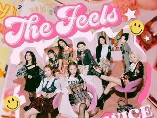 TWICE、日本レコード協会の2024年4月度ストリーミング認定で「The Feels」がダブル・プラチナ、「Fanfare」がプラチナ認定作品に