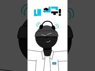 私だけが知るのは残念K-POP原石をおすすめしてください✨ ✔参加者の推薦方法1. ユニバースリーグ公式インスタグラム・アカウントフォローさん(@sbs_uni