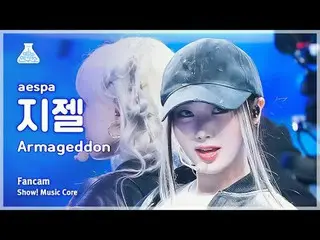 [芸能研究所] aespa_ _  GISELLE_ (aespa_ ジゼル) - Armageddon直カム|ショー！ 音楽センター| MBC240601放送