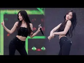 240529 OH MY GIRL_  ARIN ファンカム by 스피넬 * 編集しないでください、再アップロードしないでください