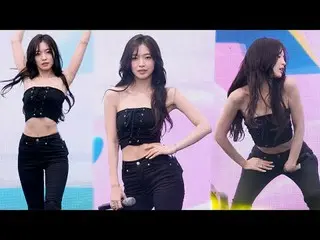 240529 OH MY GIRL_  ARIN ファンカム by 스피넬 * 編集しないでください、再アップロードしないでください