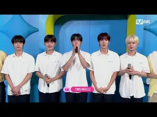 テレビでストリーミング: M COUNTDOWN｜Ep.846カムバックインタビュー - TWS_  ('COMEBACK INTERVIEW' with TW