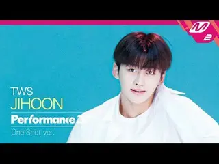 [FanCam37] TWS_ _  JIHOON 'hey! hey！」 | Performance37 [ファンカム37] TWS_ ジフン「ヘイ！ちょっと