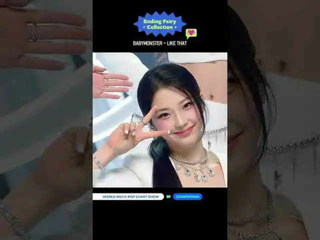 ▶Mnet YouTubeを購読する： Like Facebook and Twitter for more k-pop news