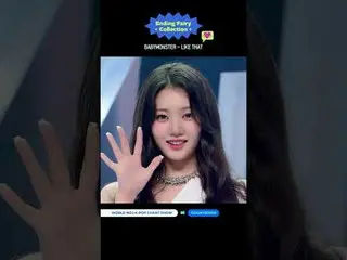 M COUNTDOWN EP.847જ⁀➴♡ 𝙀𝙣𝙙𝙞𝙣𝙜 𝙁𝙖𝙞𝙧𝙮 𝘾𝙤𝙡𝙡𝙚𝙘𝙩𝙞𝙤𝙣🧚✨#BABYMONST