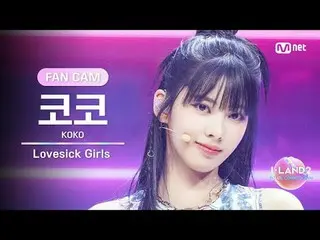▶ Instagram: ▶ YouTube: 📢詳細については、Mnet Plus()で確認してください