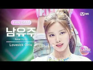 ▶ Instagram: ▶ YouTube: 📢詳細については、Mnet Plus()で確認してください