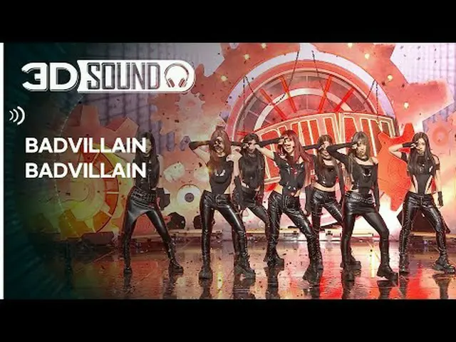 イヤホン着用必須🎧自宅で楽しむスリムなSHOW CHAMPION_シーン😎立体音源ver.🔊 バドビラン - バドビラン (BADVILLAIN - BA