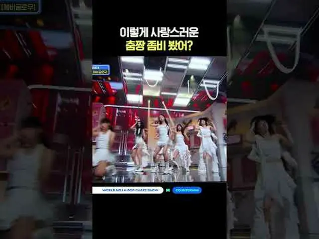 ▶Mnet YouTubeを購読する： Like Facebook and Twitter for more k-pop news