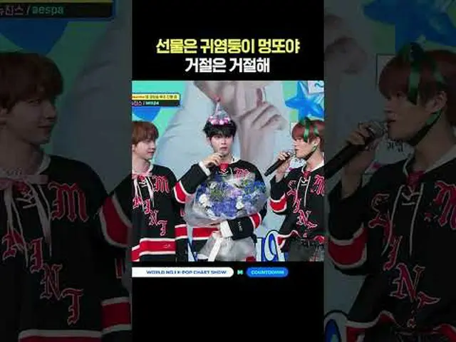 ▶Mnet YouTubeを購読する： Like Facebook and Twitter for more k-pop news