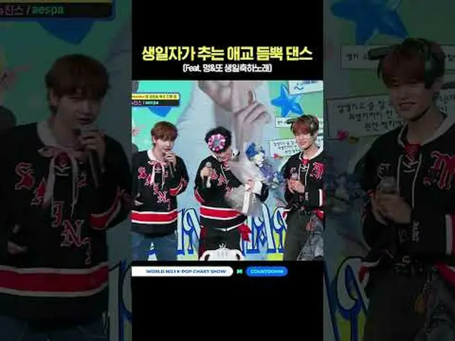 ▶Mnet YouTubeを購読する： Like Facebook and Twitter for more k-pop news