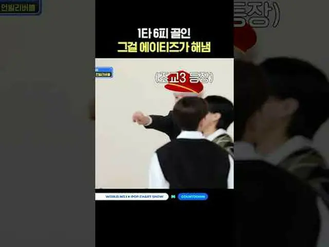 ▶Mnet YouTubeを購読する： Like Facebook and Twitter for more k-pop news