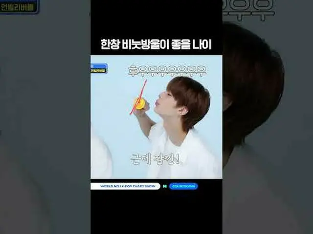 ▶Mnet YouTubeを購読する： Like Facebook and Twitter for more k-pop news