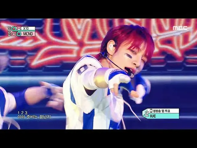 MCND_ _ (MCND_ ) - X10 |ショー！ MusicCore | MBC240615放送#MCND_ _  #X10 #MBCKPOP ★★★M