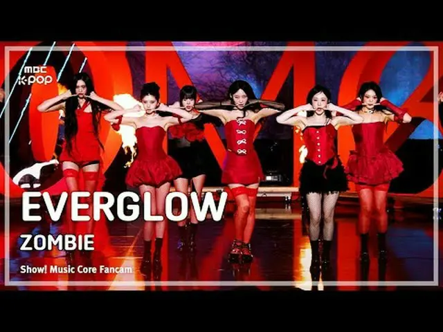 [#音中フルカメラ] EVERGLOW_ _ (EVERGLOW_ ) - ZOMBIEフルカメラ|ショー！ 音楽センター| MBC240615放送#EVERG