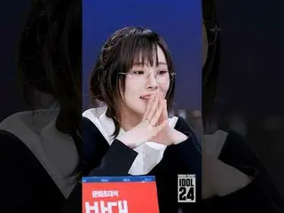 #EVERGLOW_ _  #EVERGLOW_  #理由 #シヒョン #ミア #来る #AISHA #YIREN #EU #SIHYEON #MIA #OND