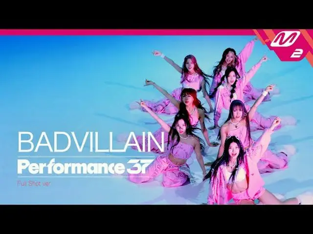 [パフォーマンス37] BADVILLAIN 'BADTITUDE' (フルショット ver.) [パフォーマンス37]バドビラン「ヤホ」(フルショットver