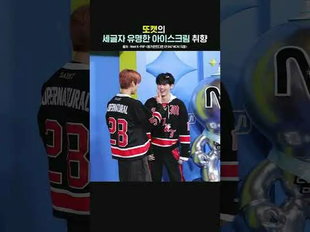 ▶Mnet YouTubeを購読する： Like Facebook and Twitter for more k-pop news