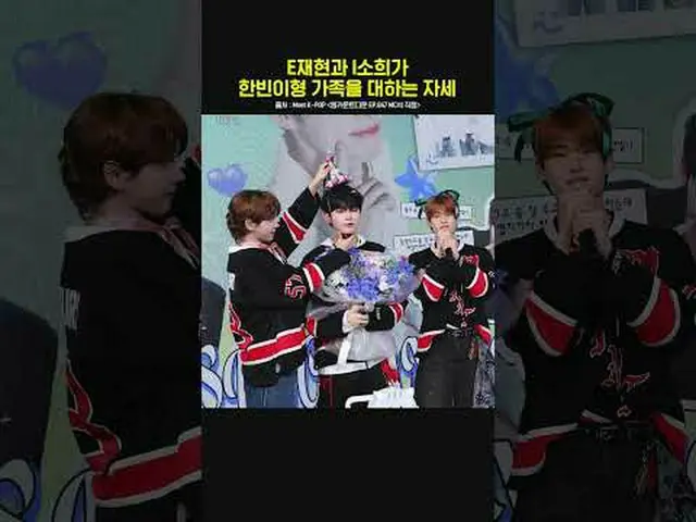 ▶Mnet YouTubeを購読する： Like Facebook and Twitter for more k-pop news