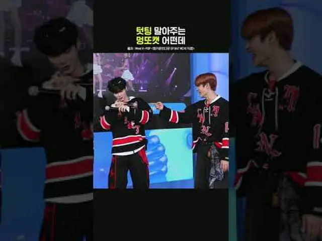 ▶Mnet YouTubeを購読する： Like Facebook and Twitter for more k-pop news
