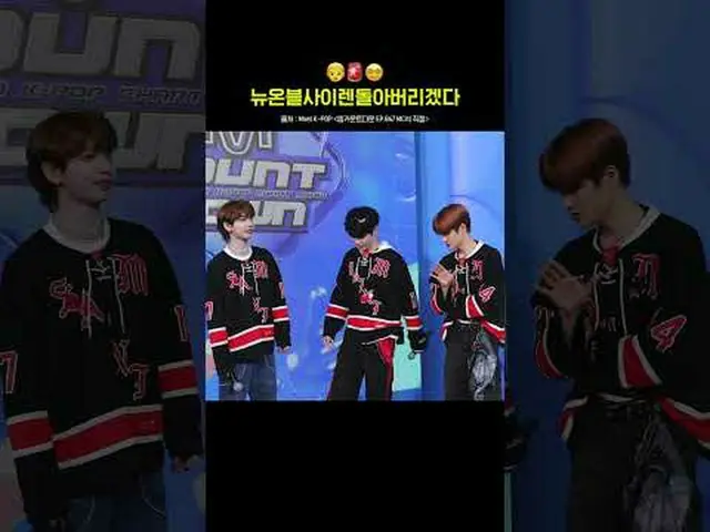 ▶Mnet YouTubeを購読する： Like Facebook and Twitter for more k-pop news