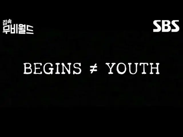 #BTS(防弾少年団)_  #BTS_  #花様年華 #BEGINSYOUTH  #ソ・ジフン_  #ノージョンヒョン #アン・ジホ #ソ・ヨンジュ #キム・ユ