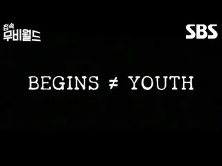 #BTS(防弾少年団)_  #BTS_  #花様年華 #BEGINSYOUTH
  #ソ・ジフン_  #ノージョンヒョン #アン・ジホ #ソ・ヨンジュ #キム・