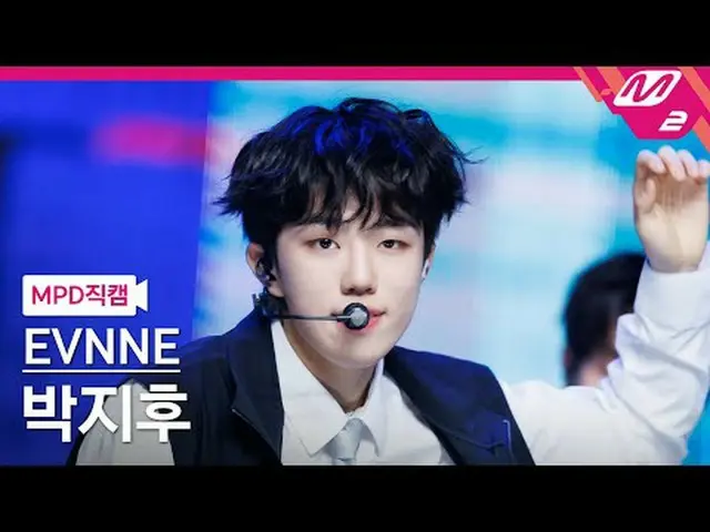 [MPD 直カム ] 이븐 パク・ジフ_  - 배더 러브[MPD FanCam] EVNNE_ _  PARK JI HOO - Badder Love@MC