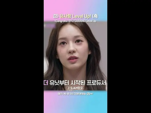 テレビでストリーミング: ▶ Instagram: ▶ YouTube: 📢詳細については、Mnet Plus()で確認してください
