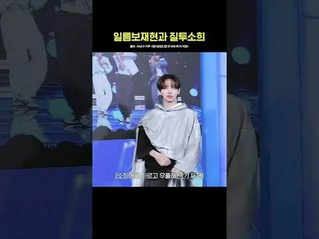 ▶Mnet YouTubeを購読する： Like Facebook and Twitter for more k-pop news