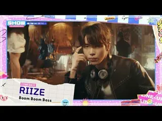 6月26日(水)午後5時SHOW CHAMPION_ピオンボン、部屋、会社、獣
