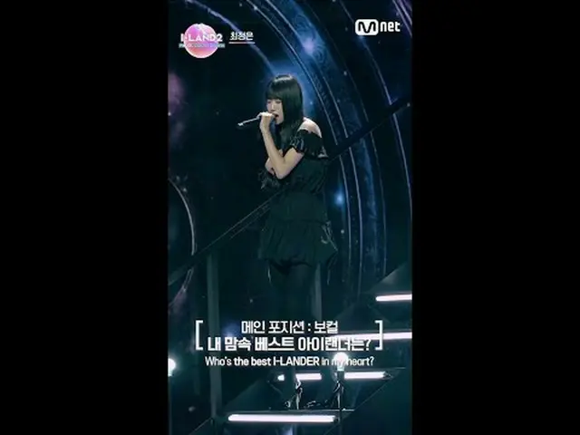 テレビでストリーミング: ▶ Instagram: ▶ YouTube: 📢詳細については、Mnet Plus()で確認してください