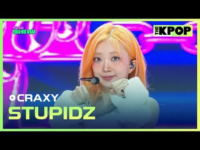 #クラクシー、STUPIDZ #CRAXY #STUPIDZチャンネルに参加して特典をお楽しみください