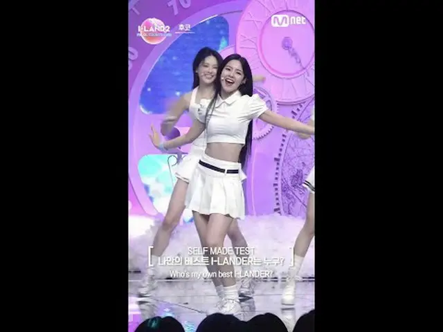 テレビでストリーミング: ▶ Instagram: ▶ YouTube: 📢詳細については、Mnet Plus()で確認してください