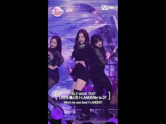 テレビでストリーミング: ▶ Instagram: ▶ YouTube: 📢詳細については、Mnet Plus()で確認してください