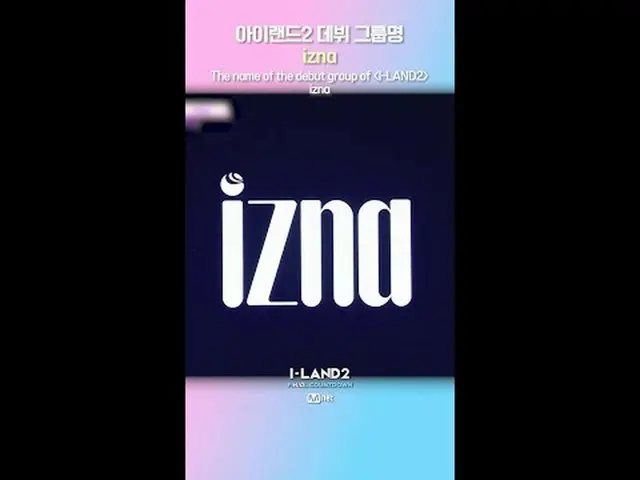 テレビでストリーミング: ▶ Instagram: ▶ YouTube: 📢詳細については、Mnet Plus()で確認してください