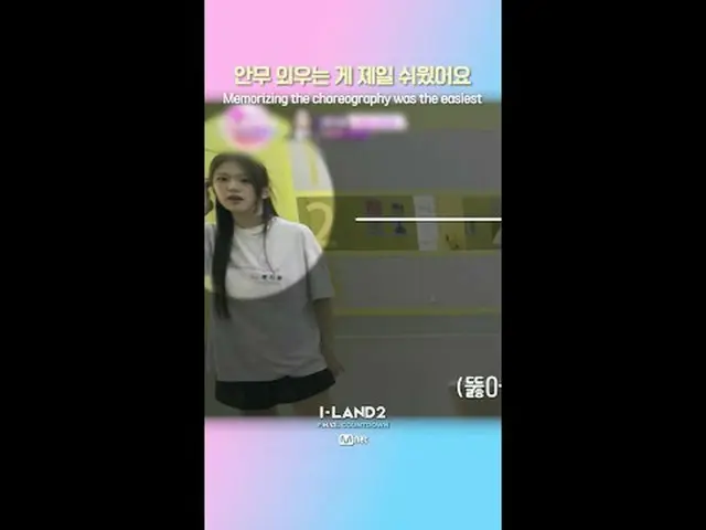 テレビでストリーミング: ▶ Instagram: ▶ YouTube: 📢詳細については、Mnet Plus()で確認してください