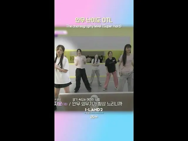テレビでストリーミング: ▶ Instagram: ▶ YouTube: 📢詳細については、Mnet Plus()で確認してください