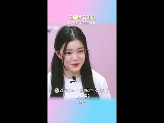 テレビでストリーミング: ▶ Instagram: ▶ YouTube: 📢詳細については、Mnet Plus()で確認してください