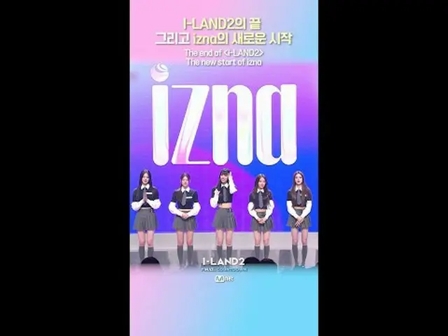 テレビでストリーミング: ▶ Instagram: ▶ YouTube: 📢詳細については、Mnet Plus()で確認してください