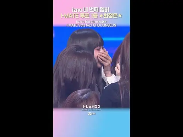 テレビでストリーミング: ▶ Instagram: ▶ YouTube: 📢詳細については、Mnet Plus()で確認してください